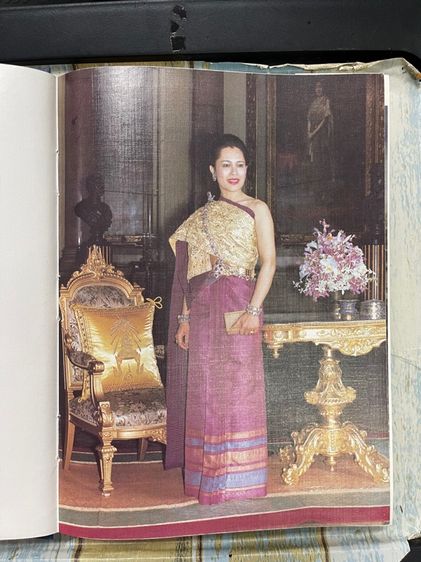 หนังสือ เครื่องราชอิสริยาภรณ์ไทย เก่าสะสม รูปที่ 5