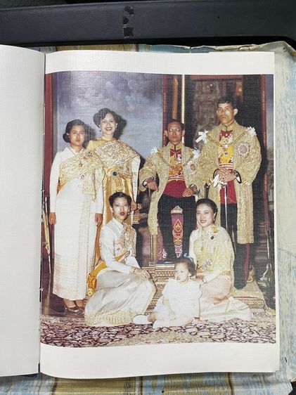 หนังสือ เครื่องราชอิสริยาภรณ์ไทย เก่าสะสม รูปที่ 6