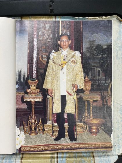 หนังสือ เครื่องราชอิสริยาภรณ์ไทย เก่าสะสม รูปที่ 4