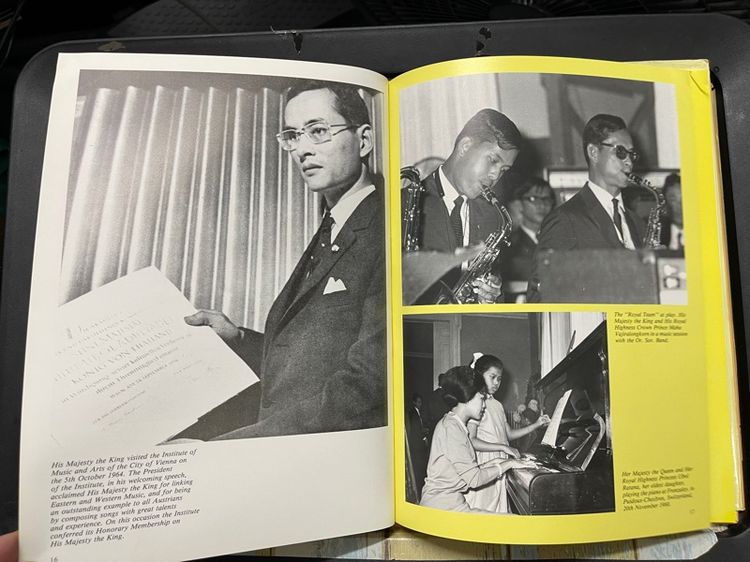 หนังสือ เพลง ในหลวงร.9 เก่าสะสม รูปที่ 5