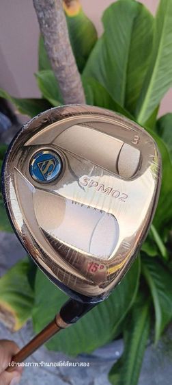 ร้านกอล์ฟ สัตยาสอง ที่พัทยา GOLF EQUIPMENT PATTAYA THAILAND  รูปที่ 16
