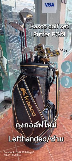 ร้านกอล์ฟ สัตยาสอง ที่พัทยา GOLF EQUIPMENT PATTAYA THAILAND  รูปที่ 4