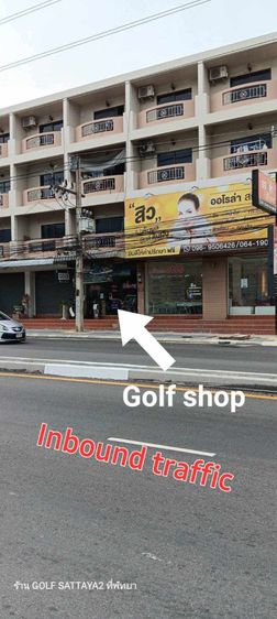 ร้านกอล์ฟ สัตยาสอง ที่พัทยา GOLF EQUIPMENT PATTAYA THAILAND  รูปที่ 2