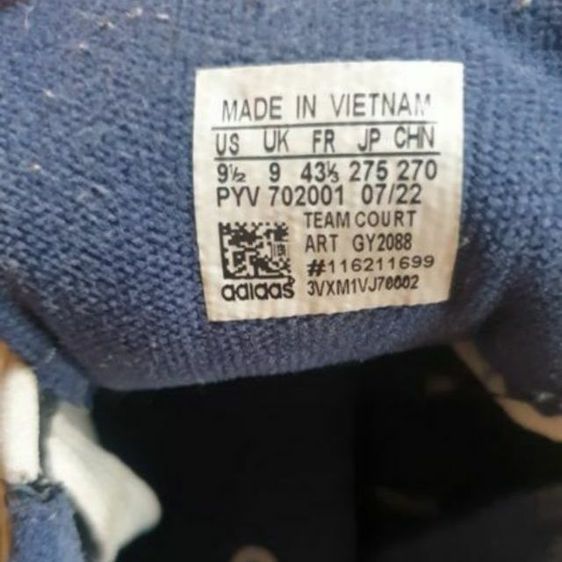 Adidas 43 27.5 รองเท้าสเก็ตบอร์ด รูปที่ 7