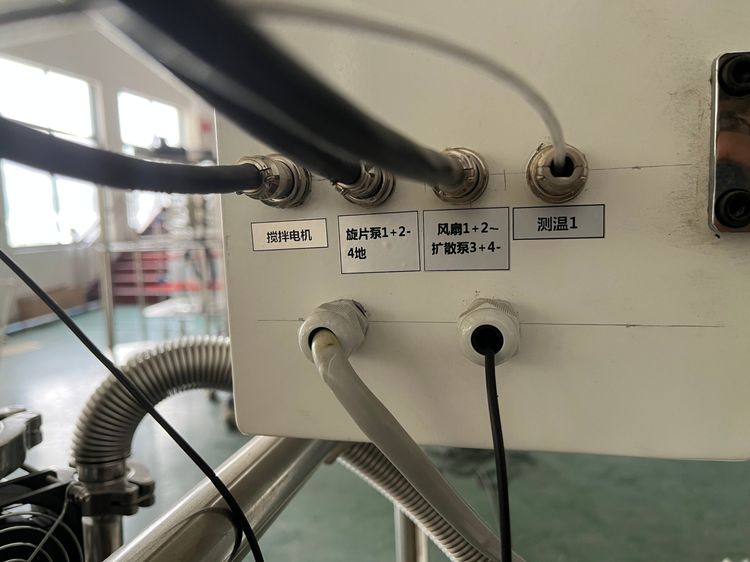 เครื่องสกัดสมุนไพร supercritical extraction  (co2)  รูปที่ 18