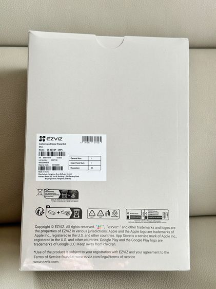 กล้องวงจรปิดภายนอก พร้อมแผงโซล่า Smart IP Camera 3.0MP EZVIZ EB3 Solar Panel รูปที่ 2