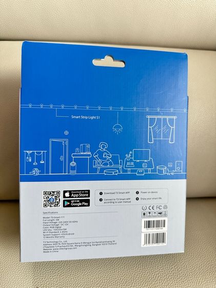 ไฟเส้นอัจฉริยะ T3 Smart Strip Light 5m. รูปที่ 2