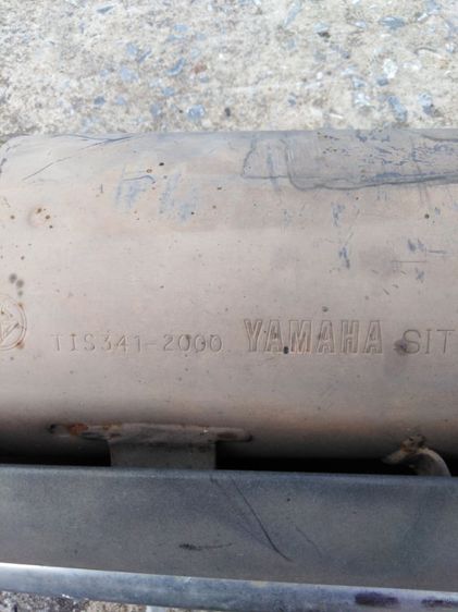 ท่อไอเสีย​ฟีโน​และ​มี​โอ​แท้​ รูปที่ 2