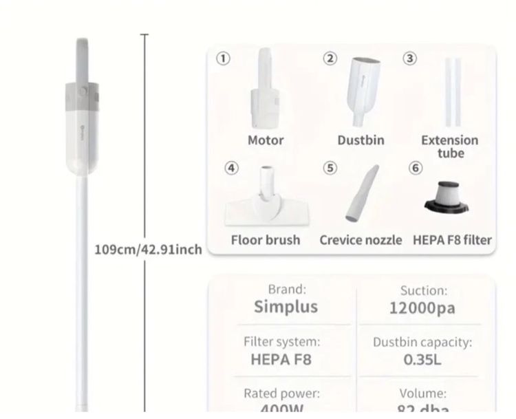 เครื่องดูดฝุ่นใช้ไฟฟ้า Simplus Simple Household 400W สายไฟยาว 4 เมตร รูปที่ 6