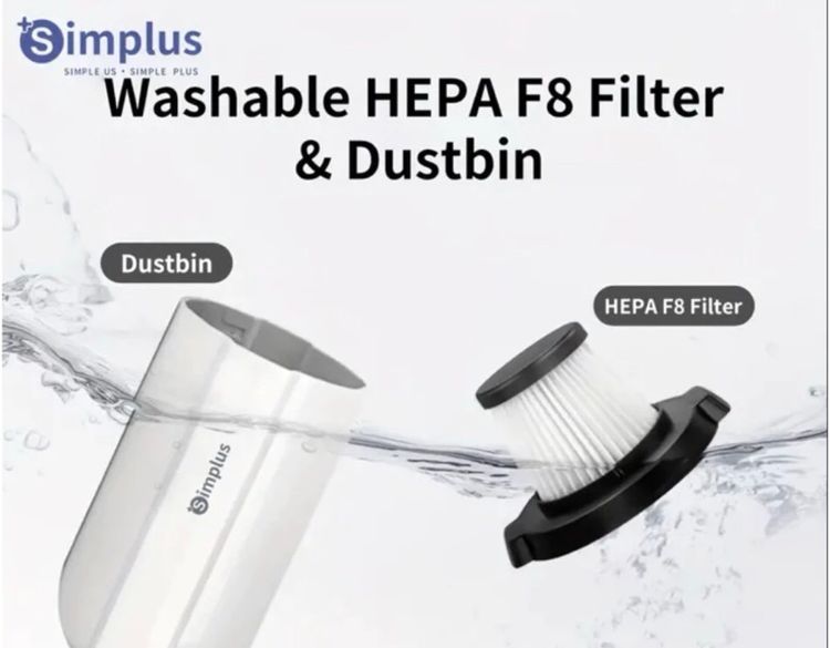 เครื่องดูดฝุ่นใช้ไฟฟ้า Simplus Simple Household 400W สายไฟยาว 4 เมตร รูปที่ 3