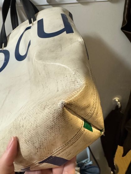 กระเป๋า Freitag leland รูปที่ 5