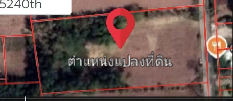 ขายที่ดิน 3ไร่ 1งาน 44 ตารางวา