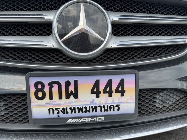 ป้ายทะเบียนประมูล เลขสวย หมวด8 ไม่แพง