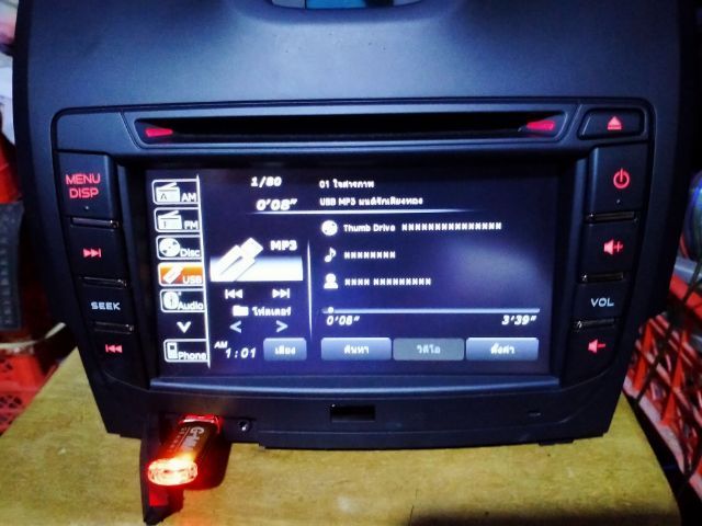 วิทยุจอเดิมแท้ถอดisuzuปี17 รูปที่ 2