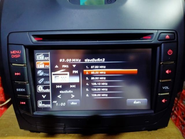 วิทยุจอเดิมแท้ถอดisuzuปี17