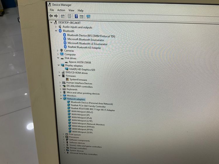 AIO HP i3-7100u จอ 22-inch รูปที่ 6