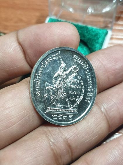 เหรียญรัชกาลที่5 ทรงยินดี เนื้อเงิน ที่ระลึกสร้างโรงพยาบาลพานทอง ปี2535

เจ้าคุณธงชัย วัดไตรมิตร สร้าง รูปที่ 8