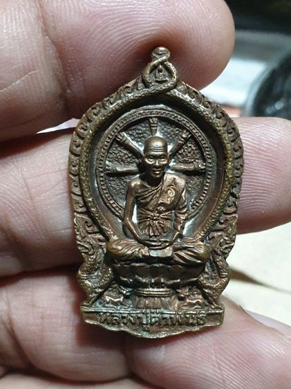 เหรียญหล่อนั่งพานสมปรารถนา ปี 37 หลวงปู่คำพันธ์ โฆษปัญโญ วัดธาตุมหาชัย

เนื้อนวะสวยแชมป์โลก รูปที่ 6