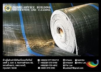 แผ่นใยสังเคราะห์ซับเสียง0817354812เก็บเสียงแผ่นใยซับเสียงใย PETPETP Polyethylene tereph PETPETP 0817354812กันเสียงภายนอกภายในกันเสียงสะท้อน รูปที่ 13
