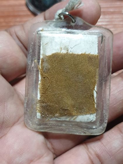 พระผงรูปเหมือนหลวงพ่อเดิม รุ่นเมตามหาบารมี วัดคลองระนง นครสวรรค์ ปี37 สภาพสวยหายาก รูปที่ 8