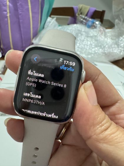 Apple Watch S8 41mm Star Alu Sport Band gps   รูปที่ 3