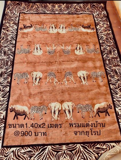 เลิกกิจการ ลดถุกมากๆพรมนำเข้าจากยุโรปขนแกะลด50 รูปที่ 9