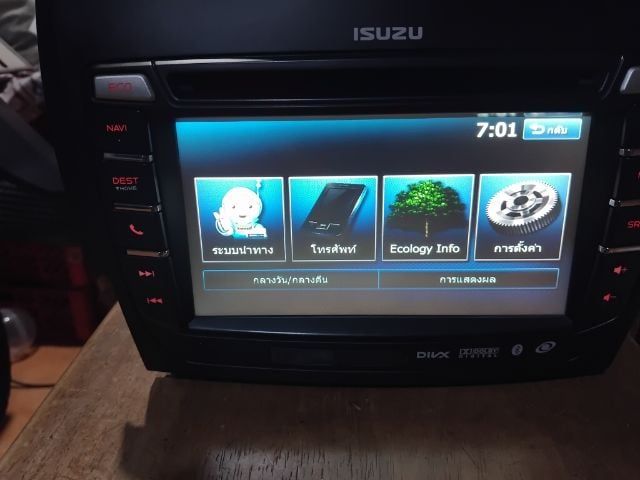 วิทยุจอเดิมแท้ถอดกระบะisuzuมีGPS