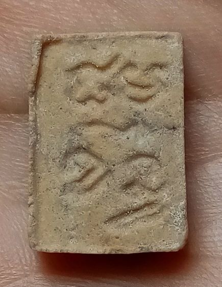 พระเก่า รูปที่ 3