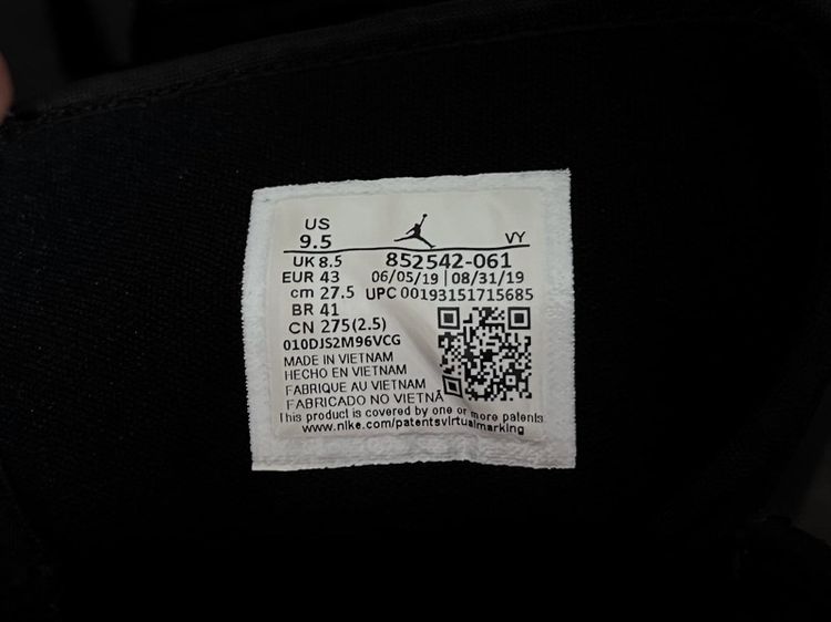 Jordan 1 Mid Newspaper Air Time  รูปที่ 9