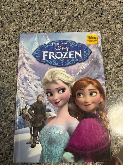 Frozen from the movie disney