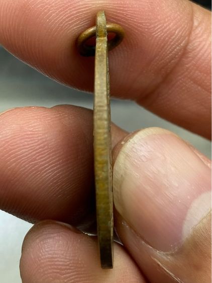 เหรียญหลวงพ่อเริ่ม รูปที่ 4