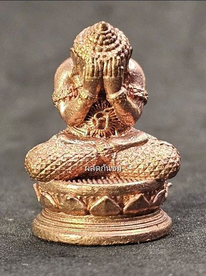 รูปหล่อพระปิดตา ศิลาพรมหามงคล หลวงปู่ศิลา สิริจันโท 