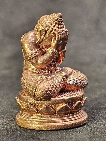 รูปหล่อพระปิดตา ศิลาพรมหามงคล หลวงปู่ศิลา สิริจันโท  รูปที่ 2