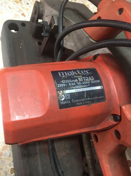 เลื่อยตัดไฟเบอร์ maktec MT243 355mm ขนาด 14 นิ้วสภาพดีสวยพร้อมใช้งาน รูปที่ 2