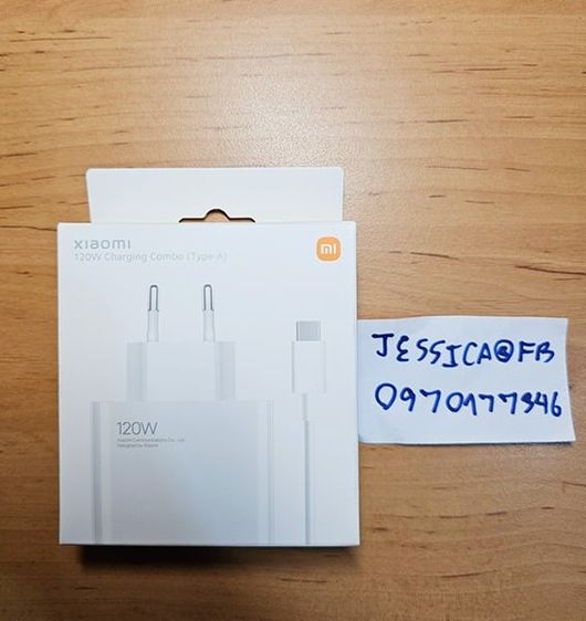 ขายสุดยอดหัวชาร์จ Xiaomi Charger 120w พร้อมสายชาร์จ ของแท้ศูนย์ไทย สินค้าหายาก ของใหม่กล่องซีล 
