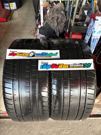 ยาง275 30 20 GOODYEAR F1 RUNFLAT ปี21