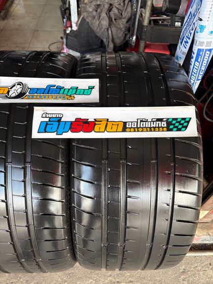 ยาง275 30 20 GOODYEAR F1 RUNFLAT ปี21 รูปที่ 4