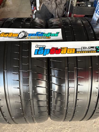 ยาง275 30 20 GOODYEAR F1 RUNFLAT ปี21 รูปที่ 2