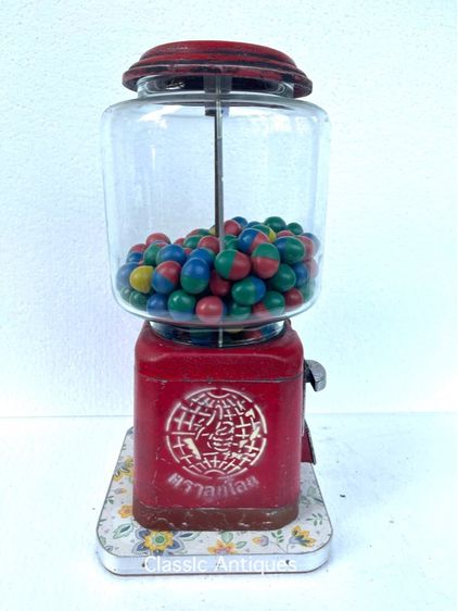 โหลไข่ ตราลูกโลก หยอดเหรียญ1บาท สะสม รูปที่ 7