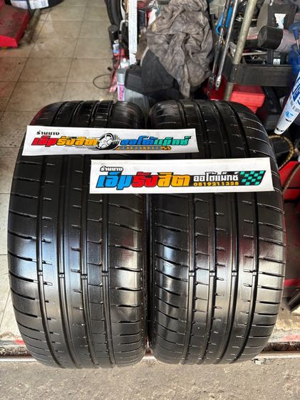 ยาง245 35 20 GOODYEAR F1 RUNFLAT ปี22