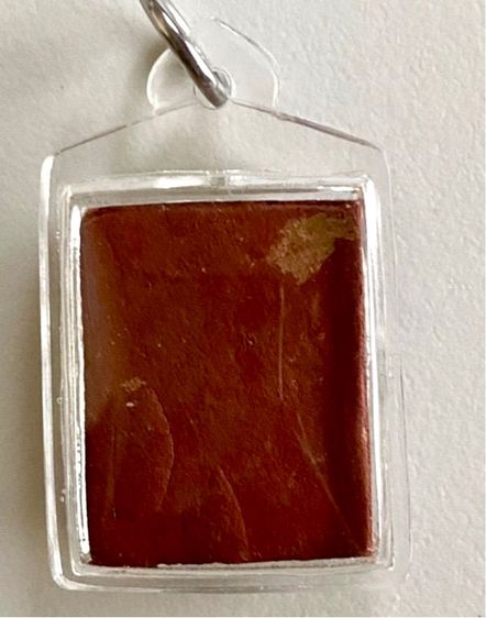 พระแม่ธรณี หลวงพ่ออุทัยแร่เขาอึมครึม รูปที่ 3