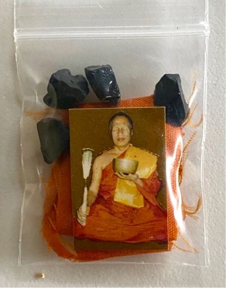 พระแม่ธรณี หลวงพ่ออุทัยแร่เขาอึมครึม รูปที่ 4