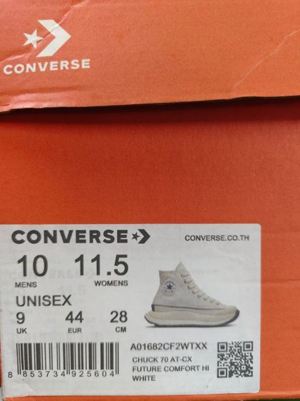 Converse Chuck 70 at cx Future Comfort Hi White รูปที่ 7