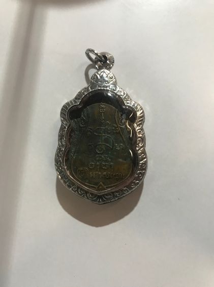 สมเด็จปรกโพธิ์เจ้าคุณนร รูปที่ 7