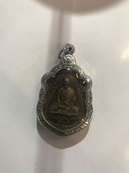 สมเด็จปรกโพธิ์เจ้าคุณนร รูปที่ 6