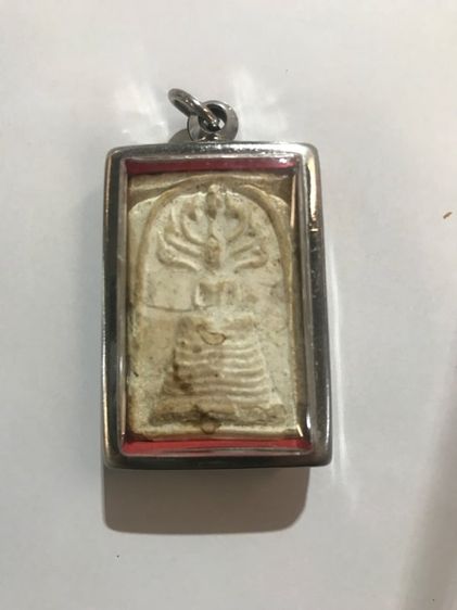 สมเด็จปรกโพธิ์เจ้าคุณนร