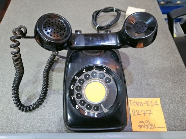 ขายโทรศัพท์โบราณแบบหมุนสีดำ ใช้งานได้ปกติทั้งโทรเข้า-โทรออก สภาพสวย รูปที่ 2