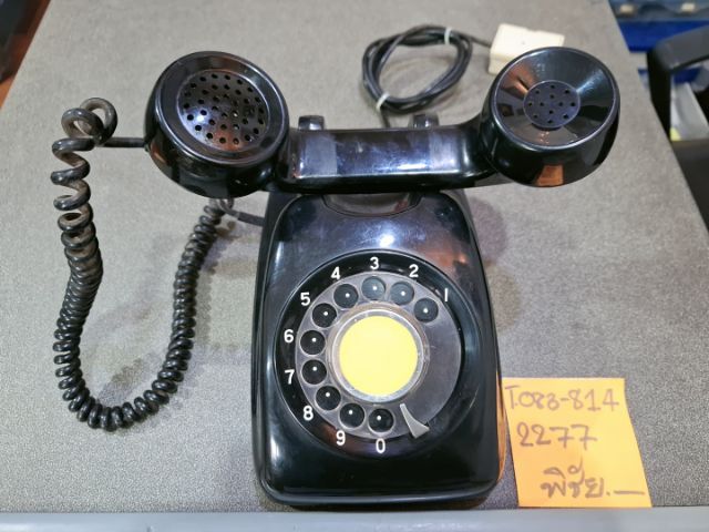 ขายโทรศัพท์โบราณแบบหมุนสีดำ ใช้งานได้ปกติทั้งโทรเข้า-โทรออก สภาพสวย รูปที่ 4