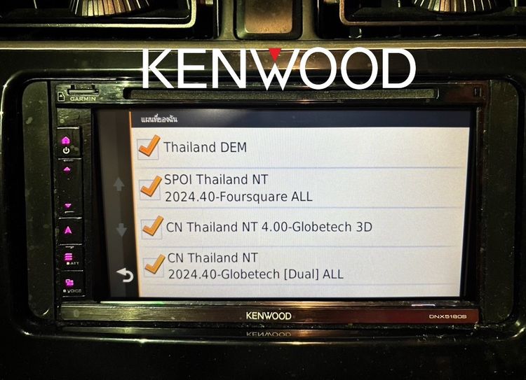 SD CARD Garmin MAP 2024.40 แผนที่ไทย สำหรับ เครื่อง GARMIN ทุกรุ่น - วิทยุ KENWOOD Garmin + POI กล้องตรวจจับความเร็ว รูปที่ 17