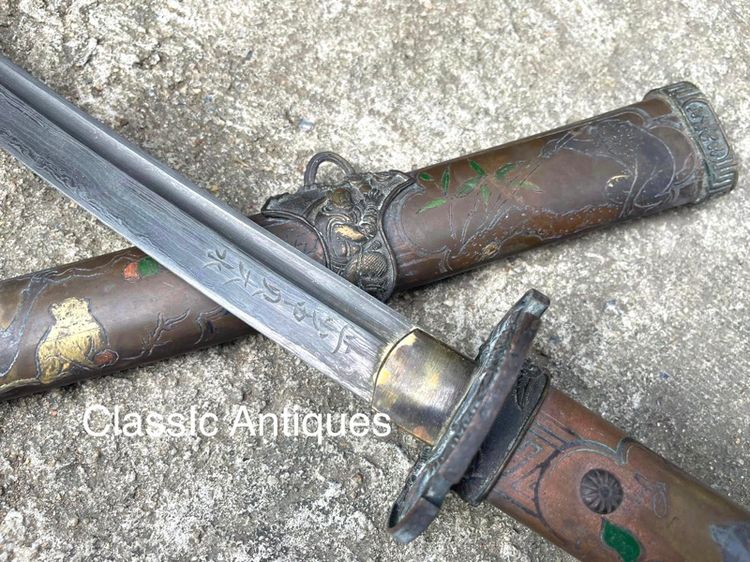 ดาบญี่ปุ่น โบราณสะสม รูปที่ 7